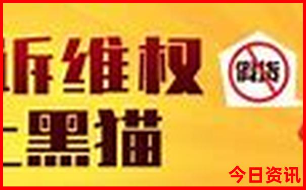 河池旅游攻略必玩的景点